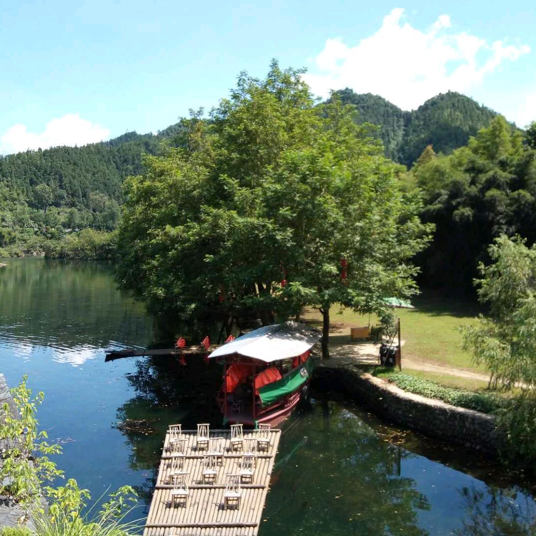 建伟