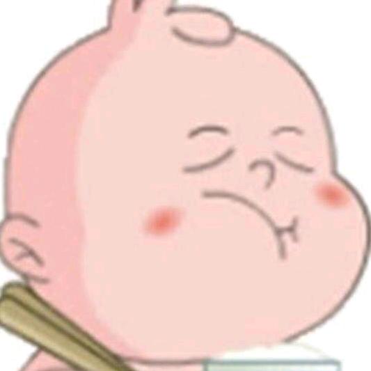 宋大玉