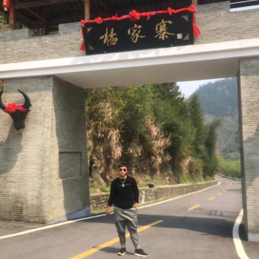 車管家汽车生活馆