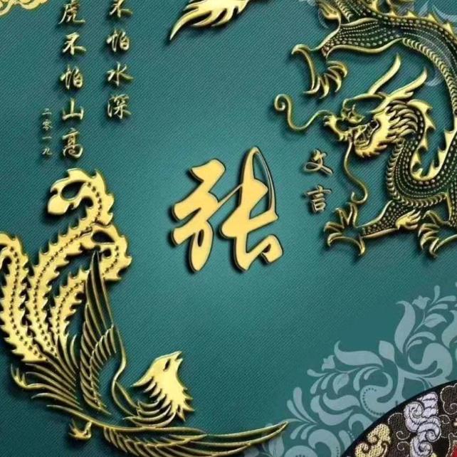 玉兰花开
