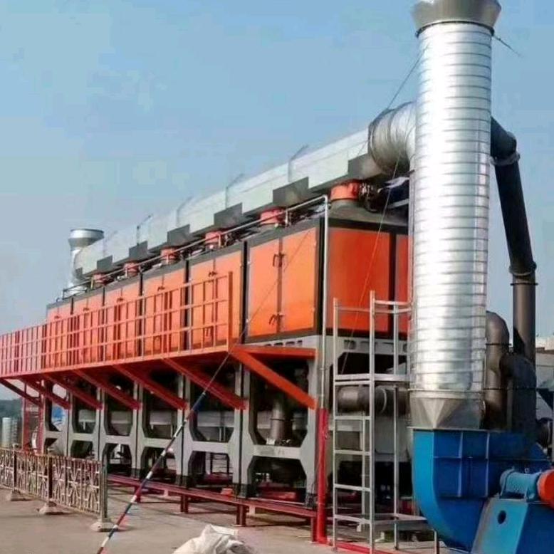 山东万圣豪环保科技有限公司