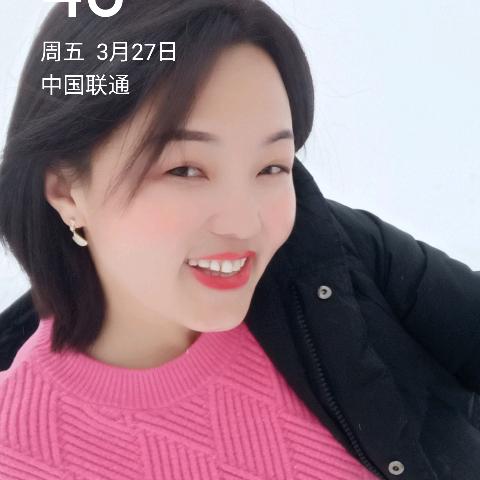 陵川县聚香缘餐馆