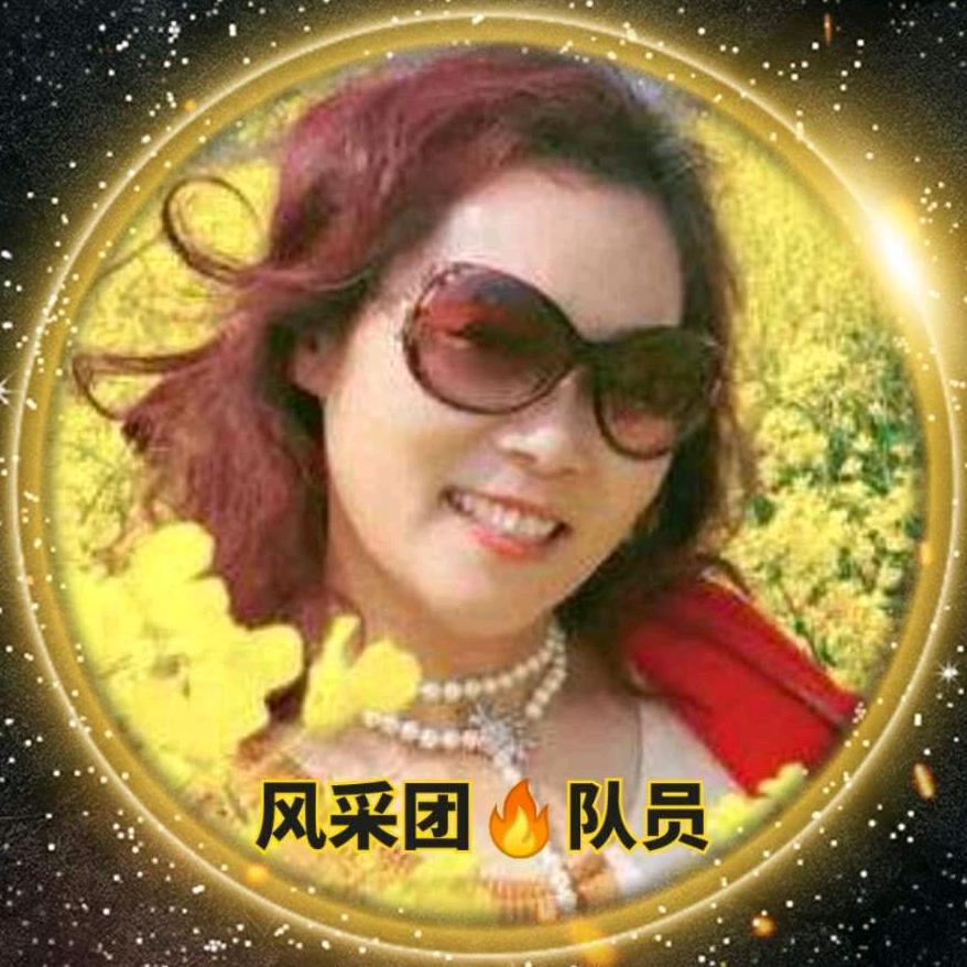 宁静致远1
