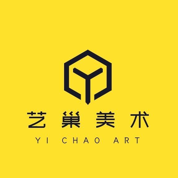广州艺巢画室