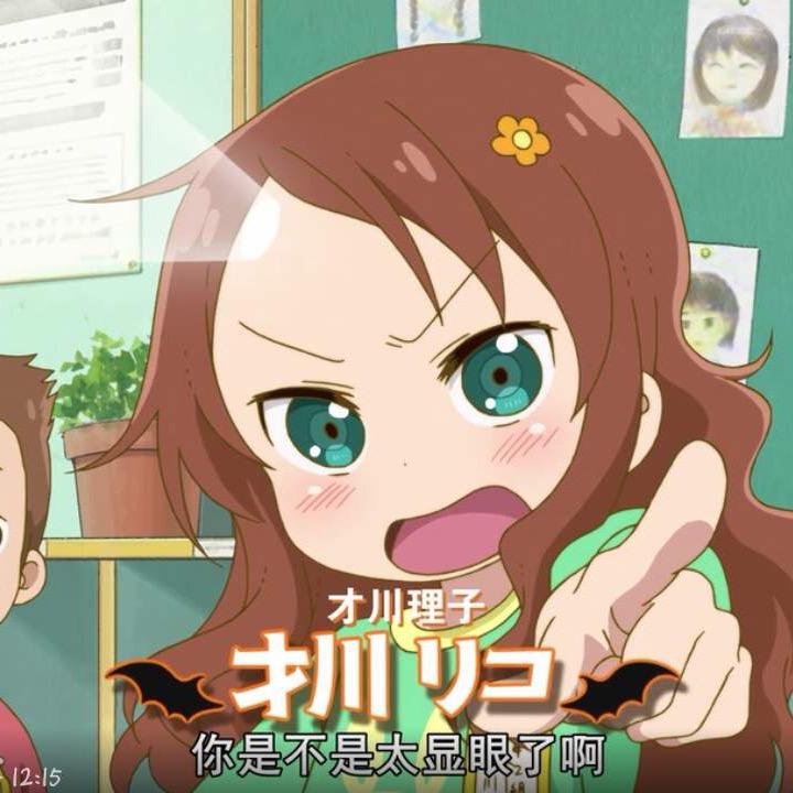 要世界和平啊