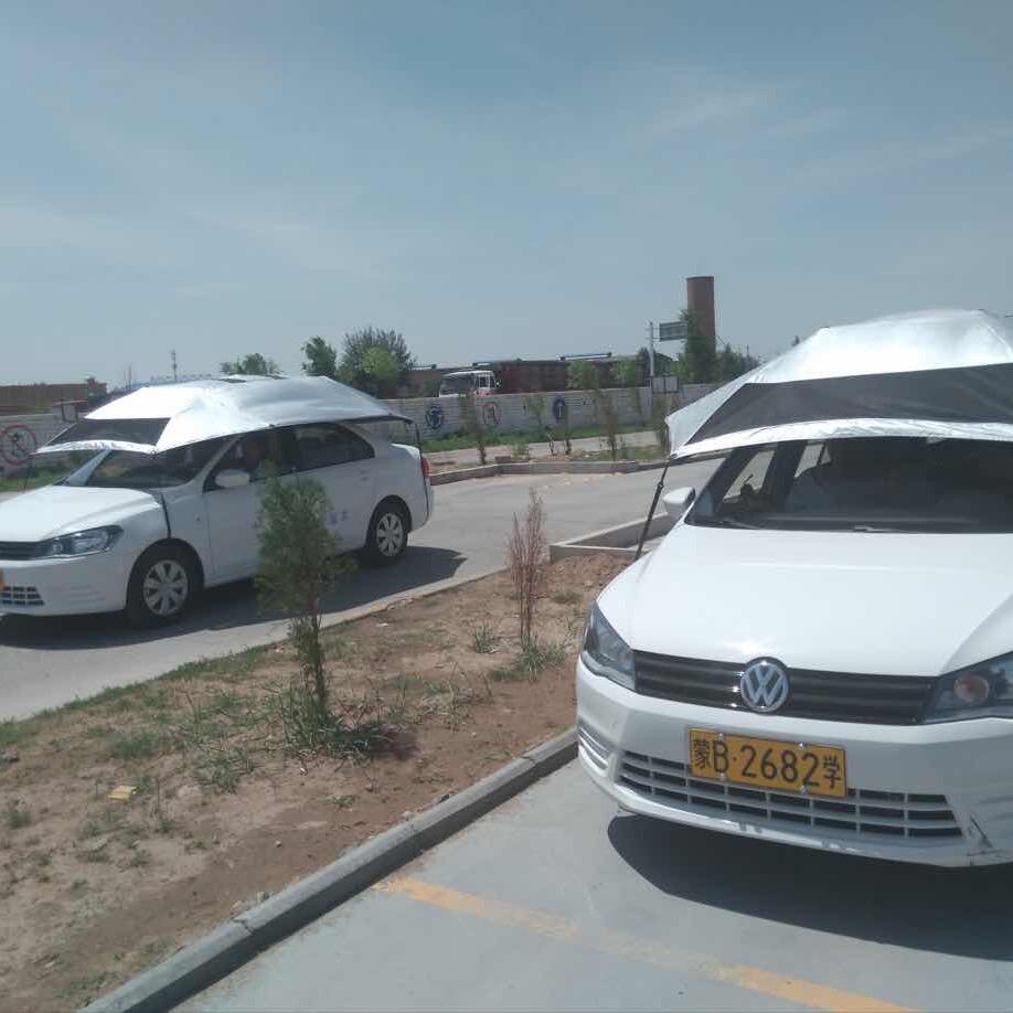 包头市河木驾考通