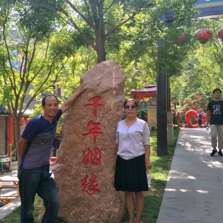 沉淀
