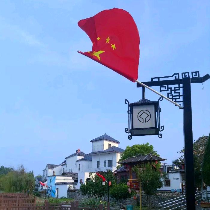 🇨🇳天华