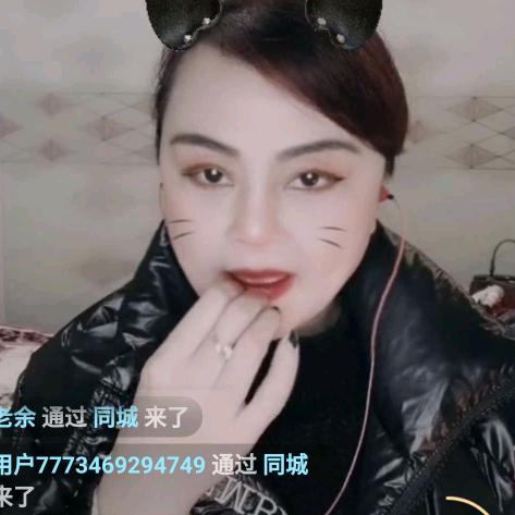 林林～重庆💗💃
