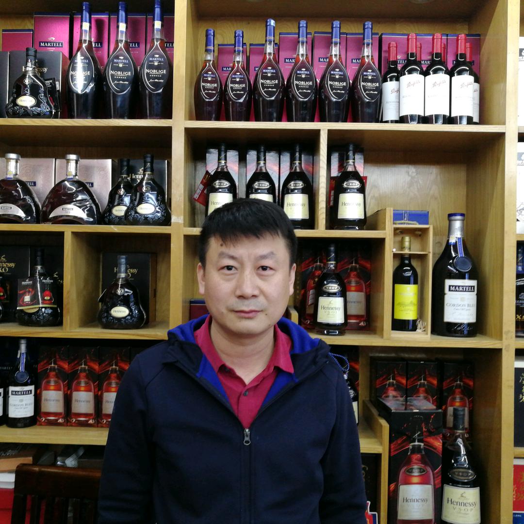 金宝坚商行木