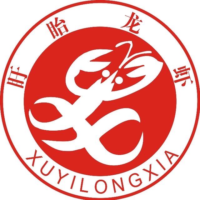盱眙龙虾