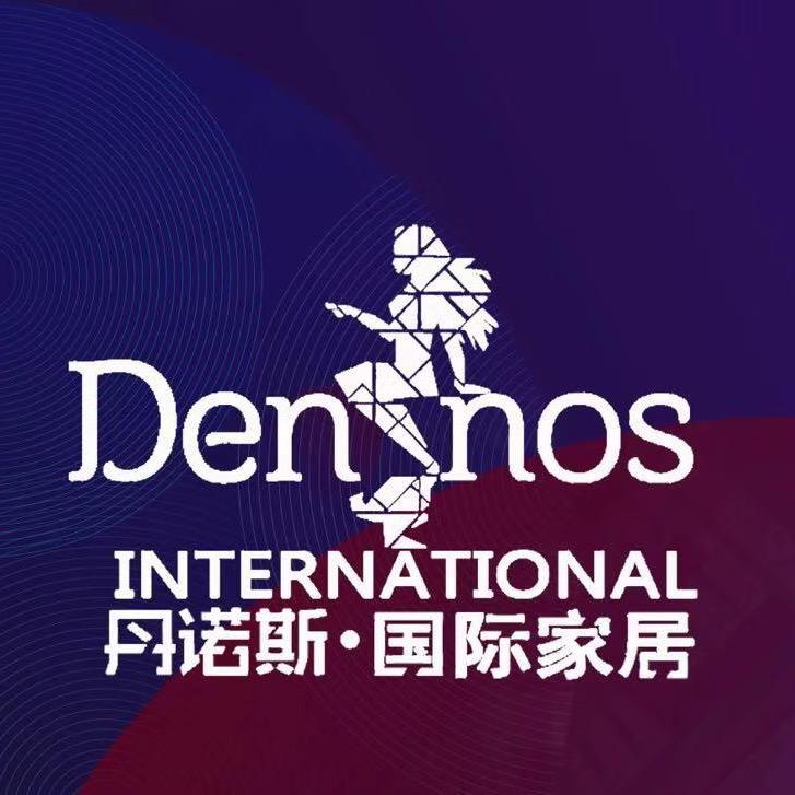 湖州丹诺斯国际家居
