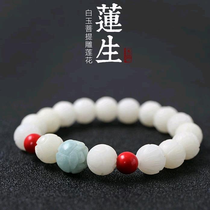 邹平会仙桥妙缘水族