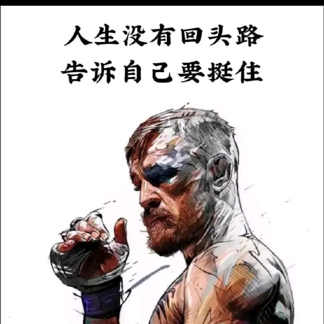 石辰光