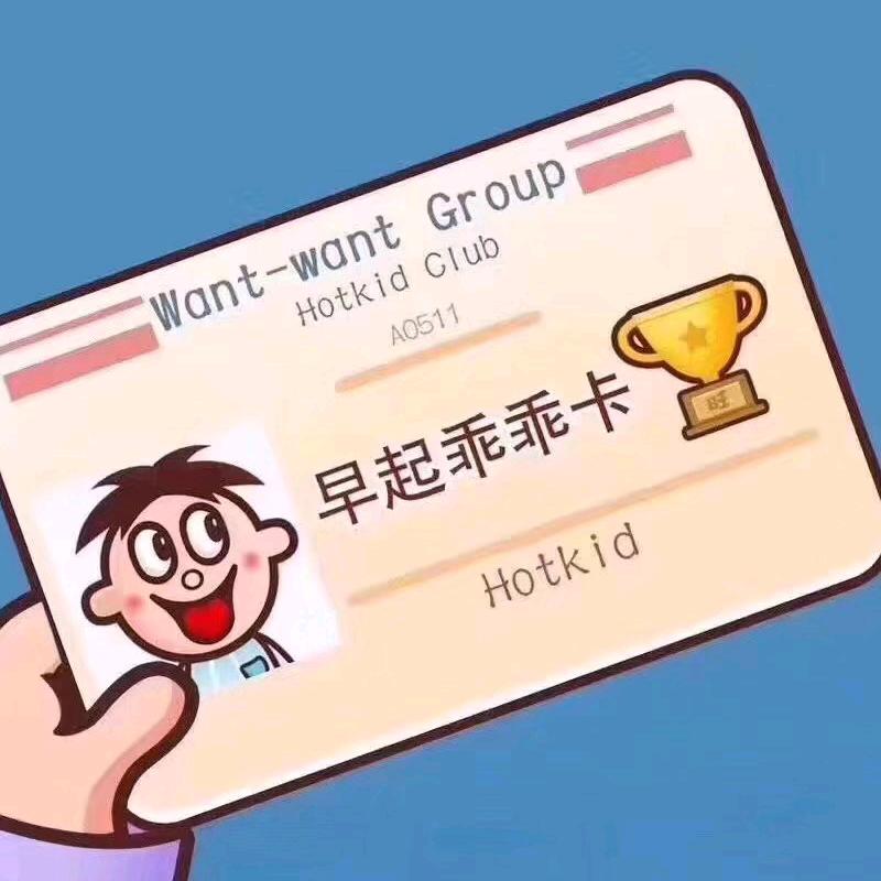 虞小芳