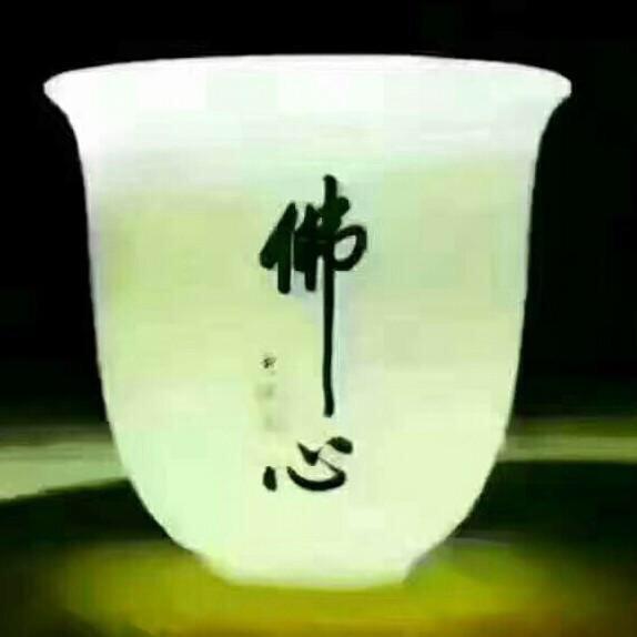 阿呆