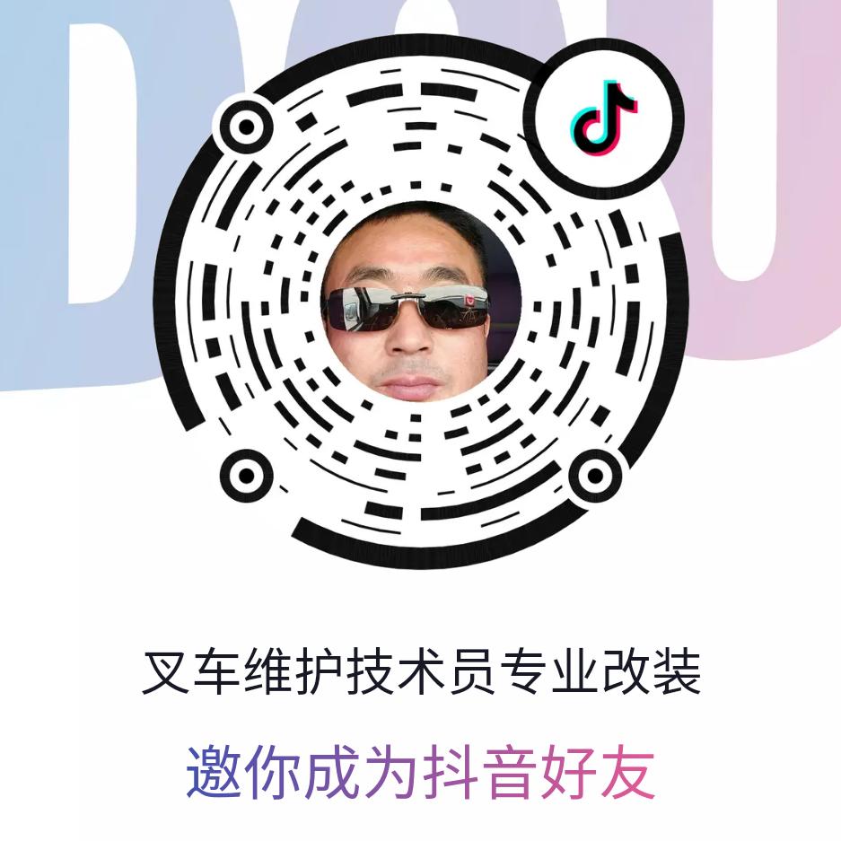 繁昌合力叉车（站前路店）导航搜索