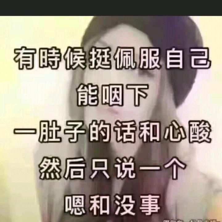 无敌小羊