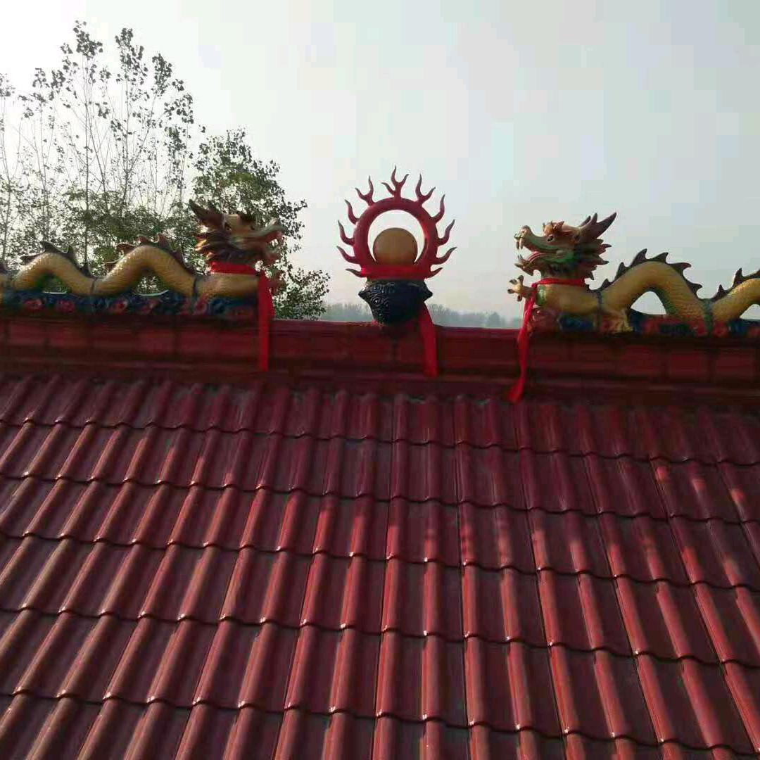 宏达钢结构琉璃瓦