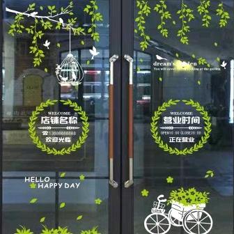 张晓服饰