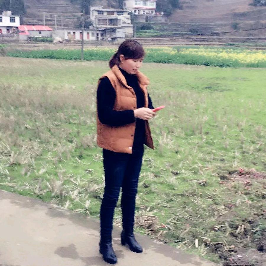 我的