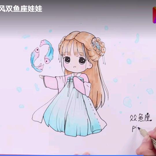 娇傲的心