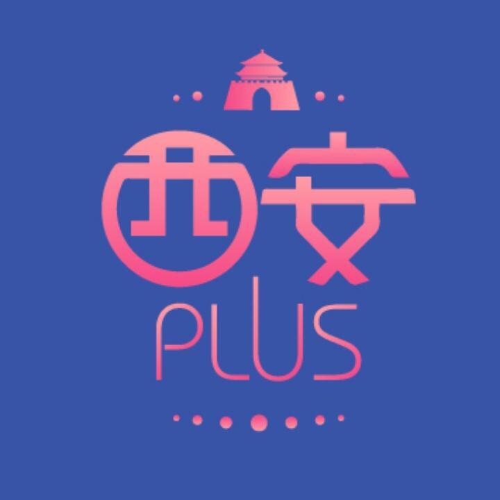 西安Plus