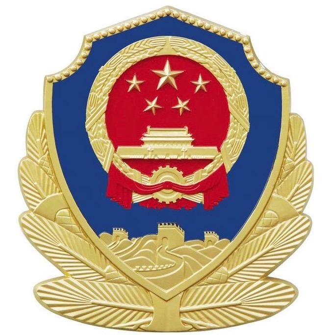 武陟警方