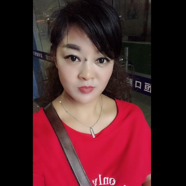 晓姐唢呐