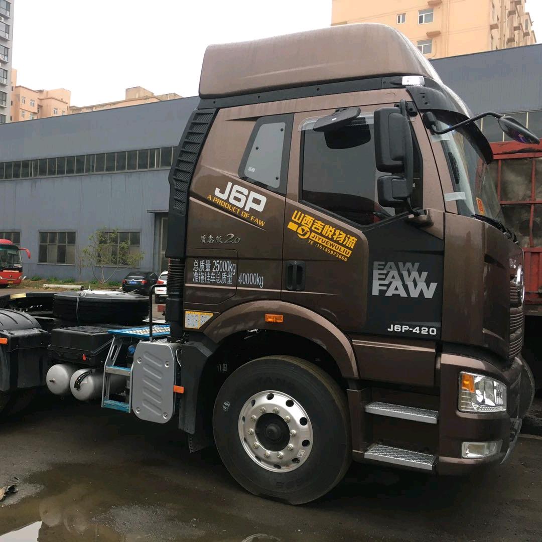 悦通公司（橱窗有好物）