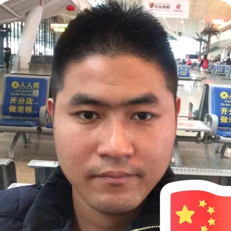执业兽医师