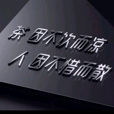 廾，匸