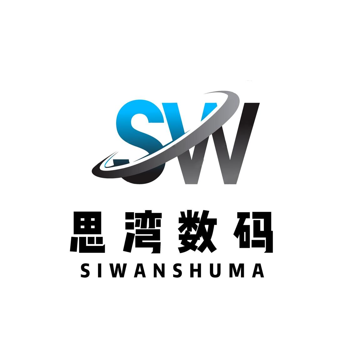 牛亮太原纯手工网红全包膜