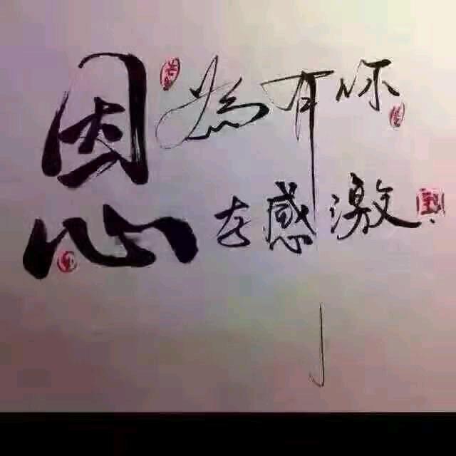 深圳市富源厨房通风环保设备工程