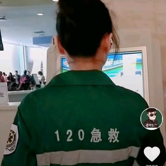 秦非子的999个医护日常