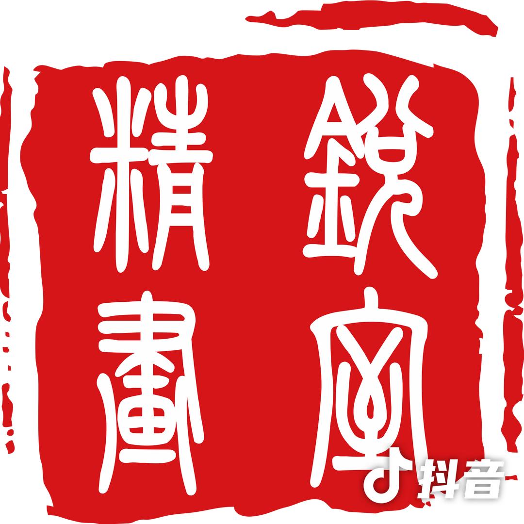 郑州精锐画室