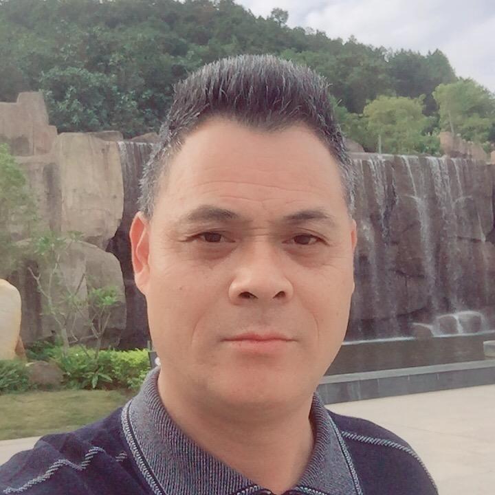 自家人