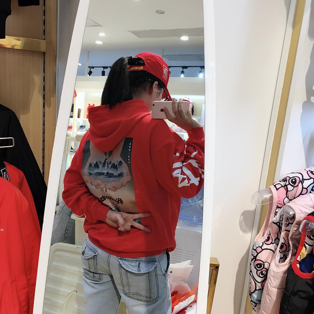 鑫辰之家 思思