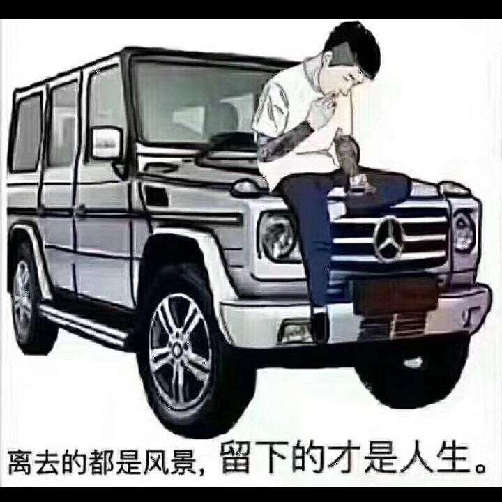 淡淡湮草味
