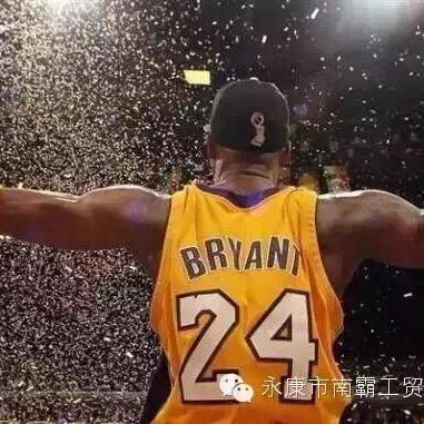 篮球巨星