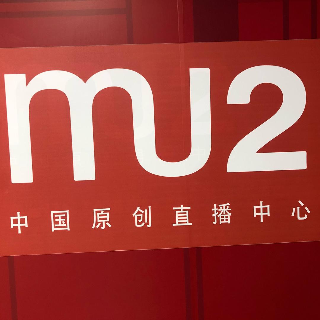 毛雪波