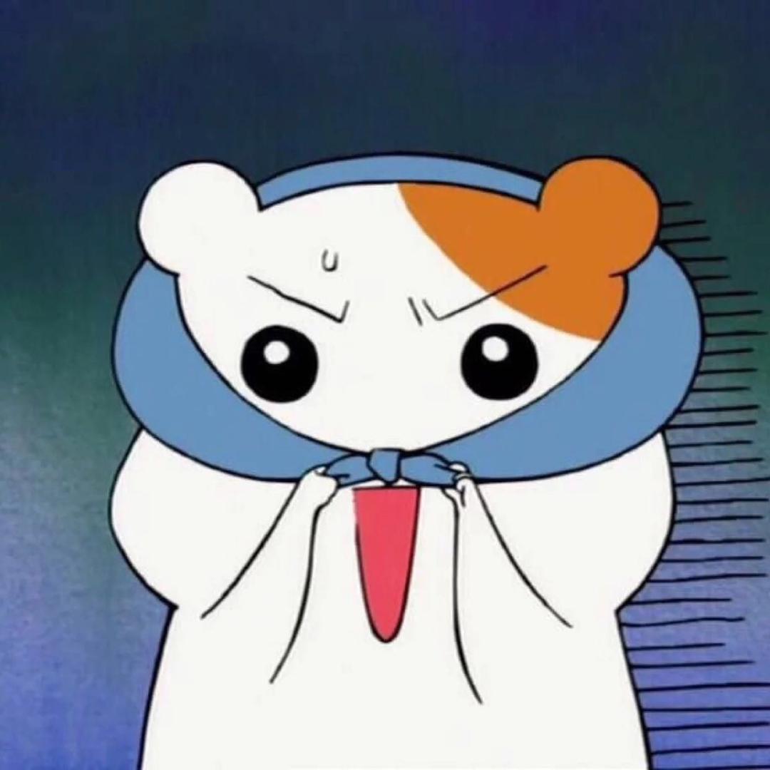 uu