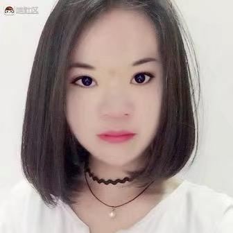 Vivian