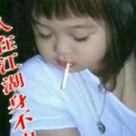 梦幻