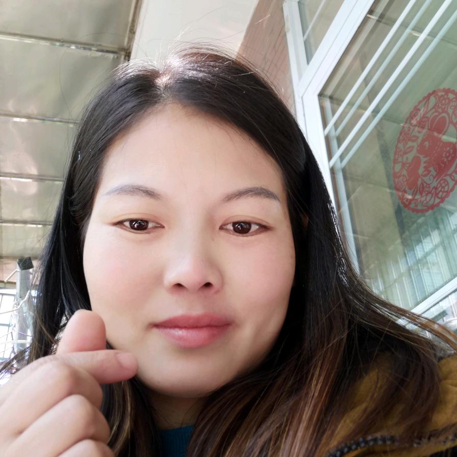 好嗨哟