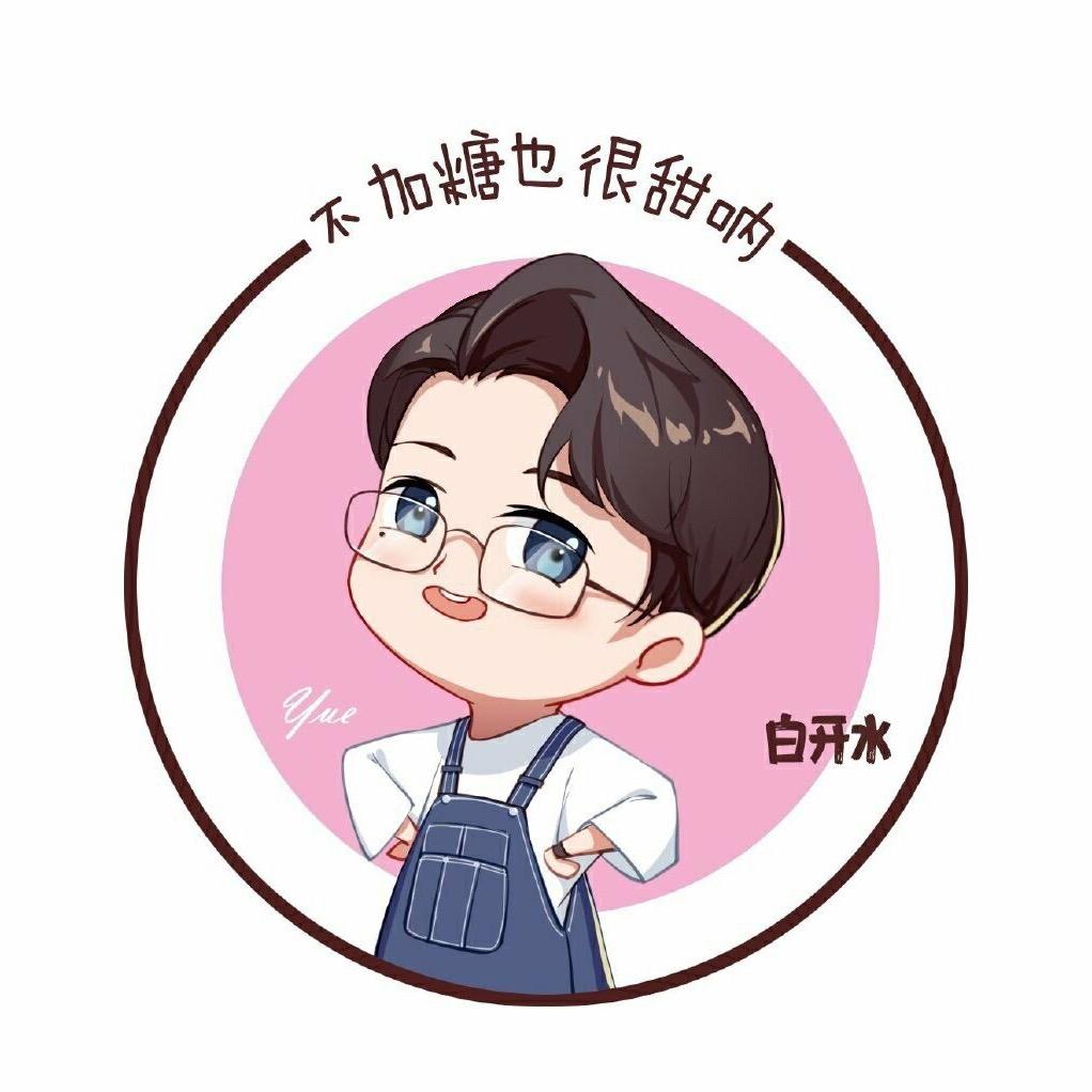咖啡不加糖