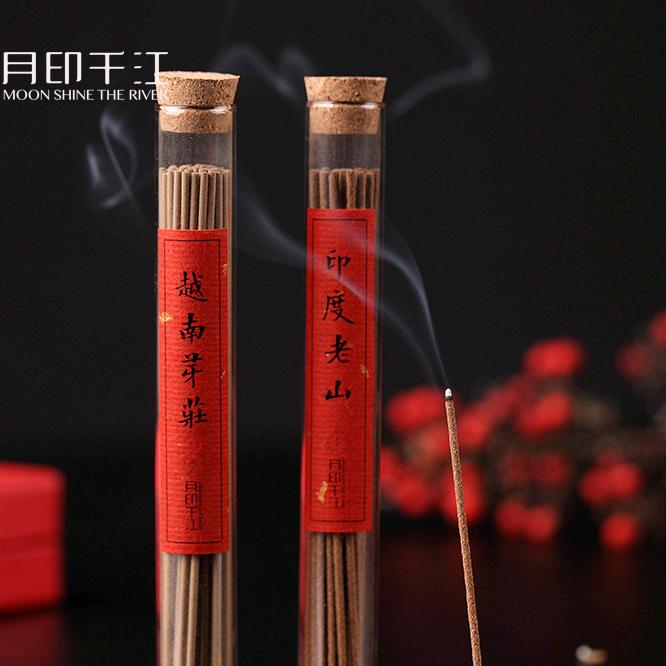 月印千江香品企业店