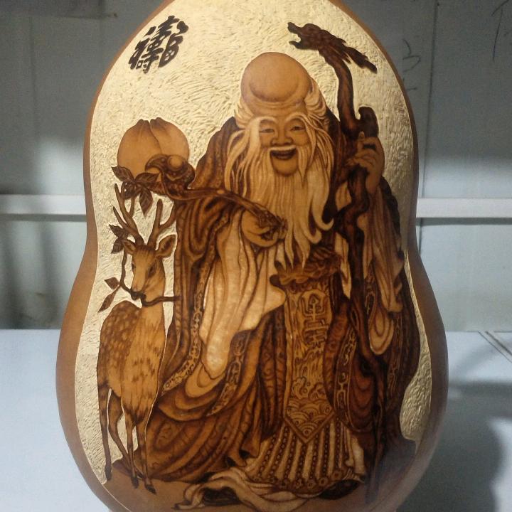 实实在在做人