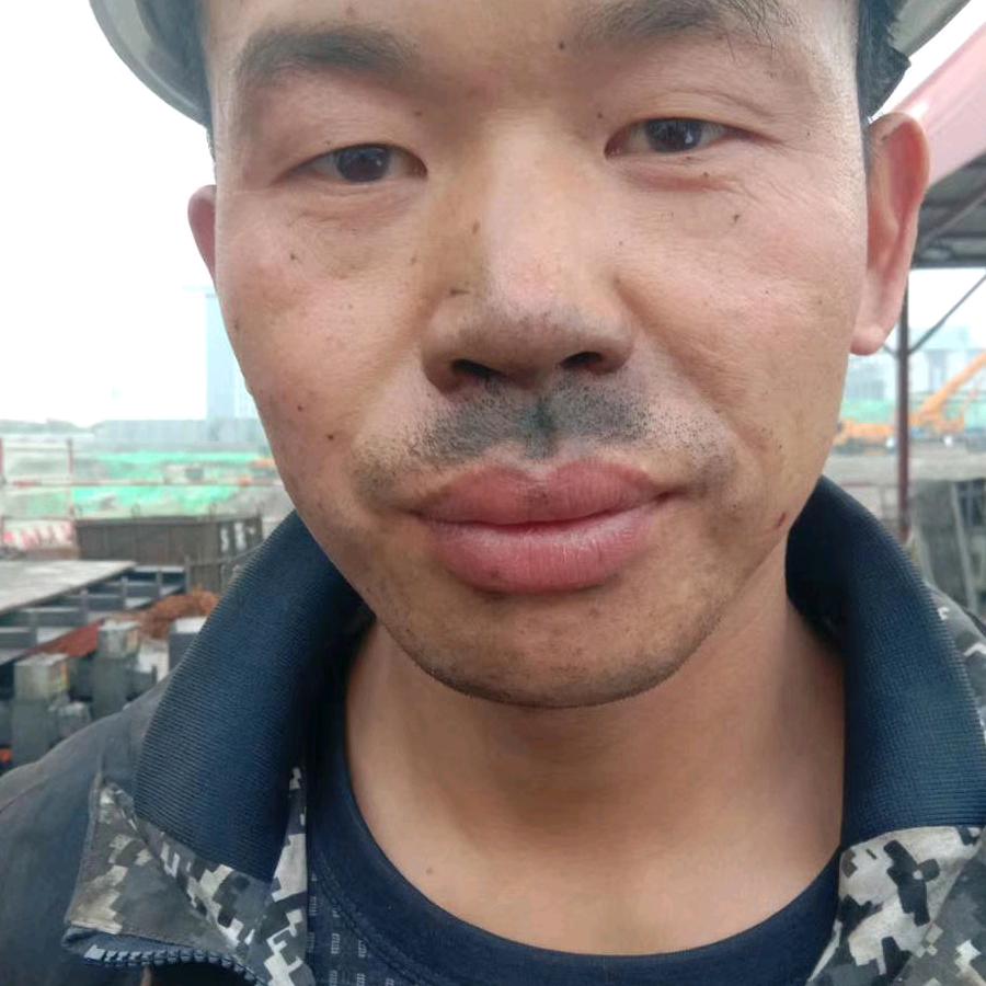 徐杨