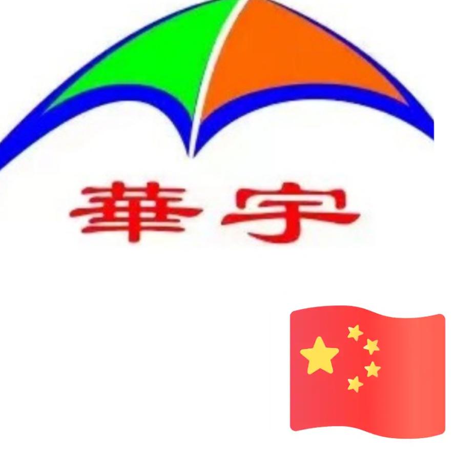 佛山市圆赛帐篷源头厂家